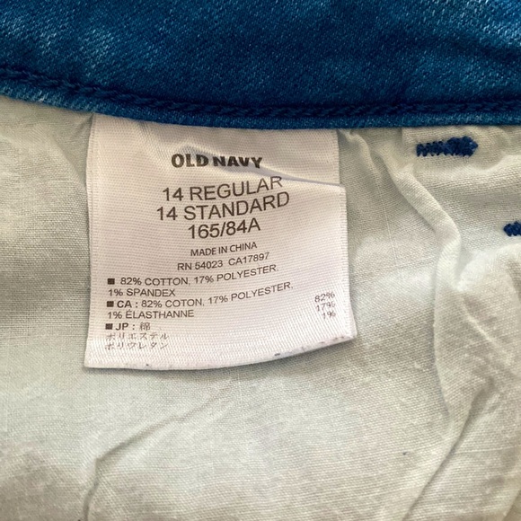 Old Navy Rockstar Skinny Jeans EUC 🎆 2 pairs 🎆 - Picture 14 of 14